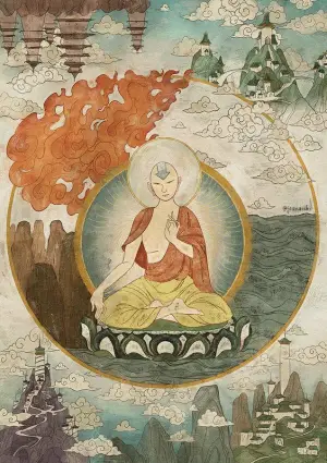 Poster to the movie "The Legend of Aang: The Last Airbender" #909545