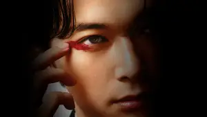 Backdrop to the movie "Kokuho" #762340