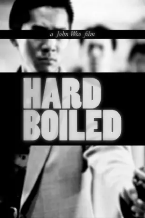 Poster to the movie "Hard Boiled" #117498