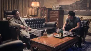 Backdrop to the movie "The Gangster, the Cop, the Devil" #655890