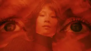 Backdrop to the movie "Kill Bill: Vol. 1" #569188