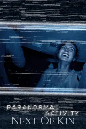 Poster to the movie "Paranormal Activity: Next of Kin" #489536