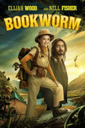 Poster to the movie "Bookworm" #598555