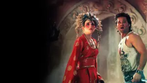 Backdrop to the movie "Big Trouble in Little China" #737383