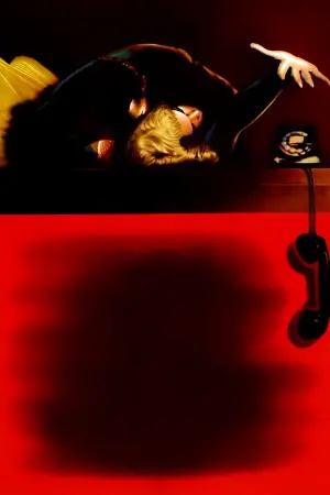 Poster to the movie "Dial M for Murder" #179835