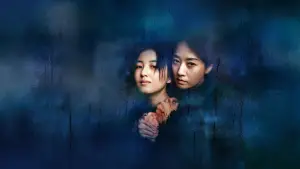 Backdrop to the movie "Girl on Edge" #675700