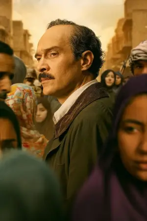 Poster to the movie "The Negotiator" #580648