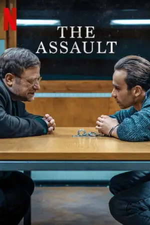 Poster to the movie "Justice" #634840