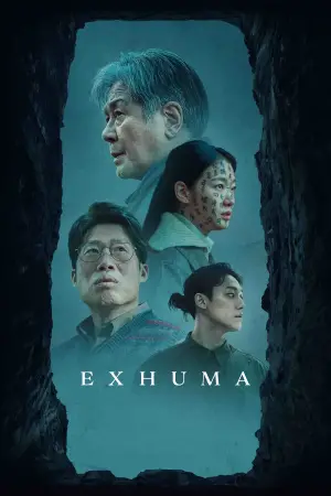 Poster to the movie "Exhuma" #588849