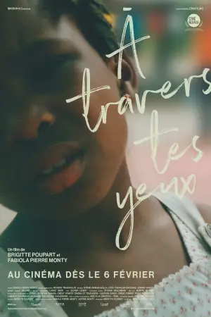 Movie poster "Through Your Eyes"