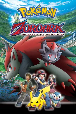 Poster to the movie "Pokémon: Zoroark - Master of Illusions" #109835