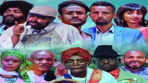 Backdrop to the movie "Alu" #353024