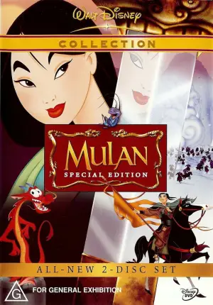 Poster to the movie "Mulan" #583625