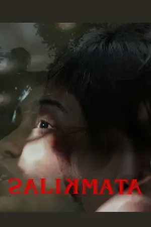 Poster to the movie "Salikmata" #630895