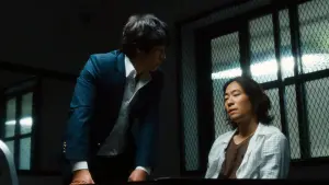 Backdrop to the movie "No Mercy" #448414