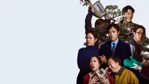 Backdrop to the movie "No Other Choice" #511160