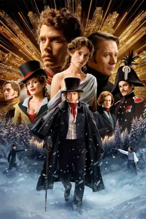 Poster to the movie "The Poet" #731366