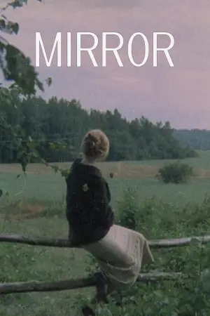 Poster to the movie "Mirror" #751505