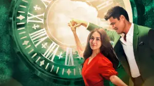 Backdrop to the movie "Rewind" #747815