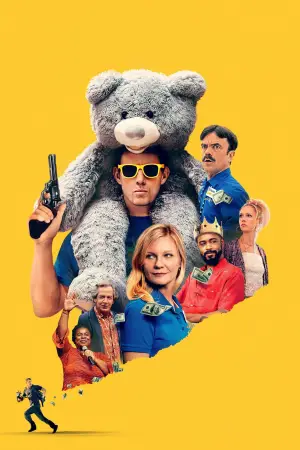 Poster to the movie "Roofman" #518229