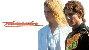 Backdrop to the movie "Days of Thunder" #733145