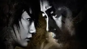 Backdrop to the movie "Sympathy for Mr. Vengeance" #812932