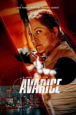 Poster to the movie "Avarice" #741359