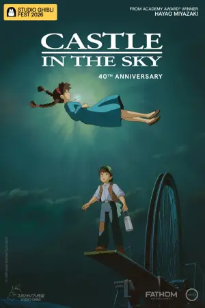 Poster to the movie "Castle in the Sky" #840836