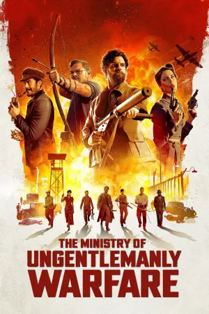 Poster to the movie "The Ministry of Ungentlemanly Warfare" #576099