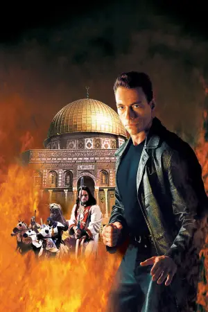 Poster to the movie "The Order" #704430