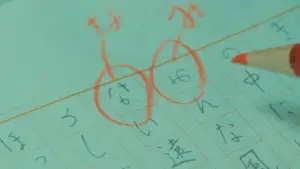 Backdrop to the movie "Monster" #643434