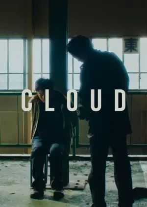Poster to the movie "Cloud" #596340