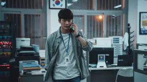 Backdrop to the movie "Don