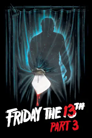Poster to the movie "Friday the 13th Part III" #680917