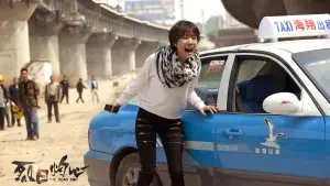 Backdrop to the movie "The Dead End" #393130