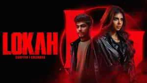 Backdrop to the movie "Lokah Chapter 1: Chandra" #617952