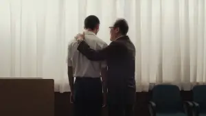 Backdrop to the movie "Happyend" #580605