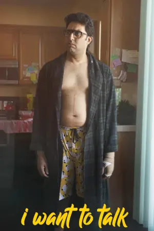 Poster to the movie "I Want to Talk" #739084