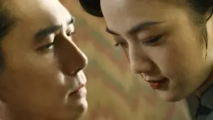 Backdrop to the movie "Lust, Caution" #233290