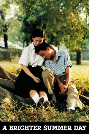 Poster to the movie "A Brighter Summer Day" #711952