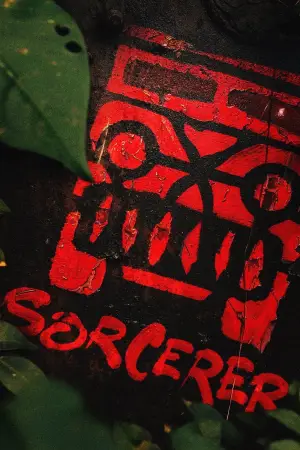 Poster to the movie "Sorcerer" #668765