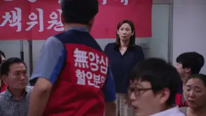 Backdrop to the movie "Dream Palace" #765547