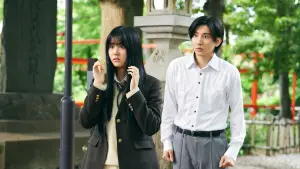 Watch film Mieruko-chan | 映画『見える子ちゃん』特報【2025年6月6日（金）公開】