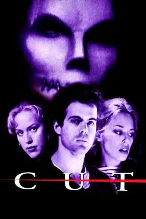 Poster to the movie "Cut" #737347