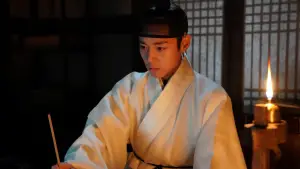 Backdrop to the movie "The King