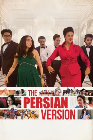 Poster to the movie "The Persian Version" #194297