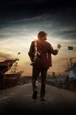 Poster to the movie "Thandel" #733018