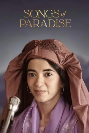 Poster to the movie "Songs of Paradise" #790806