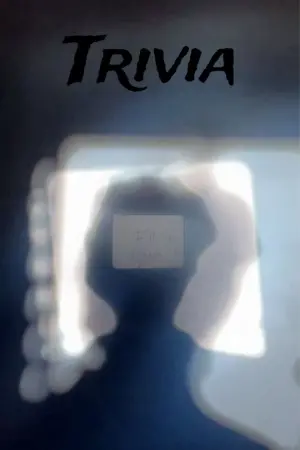 Poster to the movie "Trivia" #367151