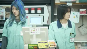 Backdrop to the movie "Love Doesn